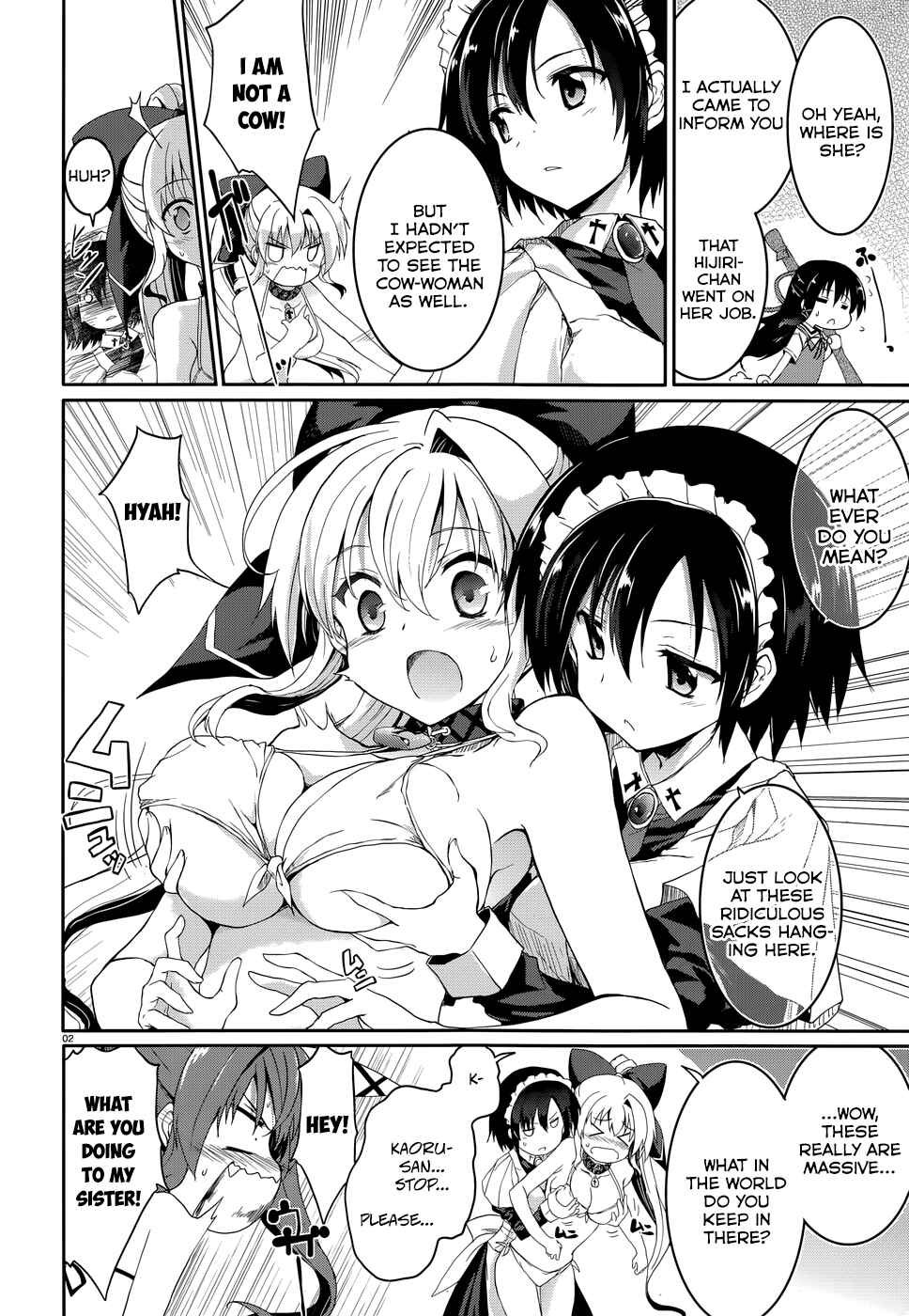 Page 3 Chapter 40 Tsuki Tsuki!