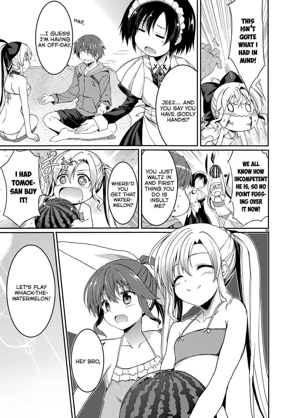 Page 6 Chapter 40 Tsuki Tsuki!