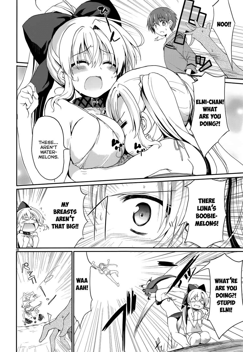 Page 9 Chapter 40 Tsuki Tsuki!