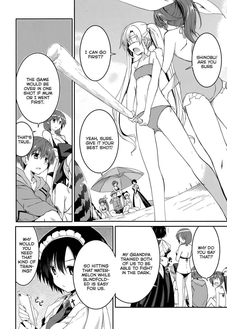 Page 14 Chapter 37 Tsuki Tsuki!