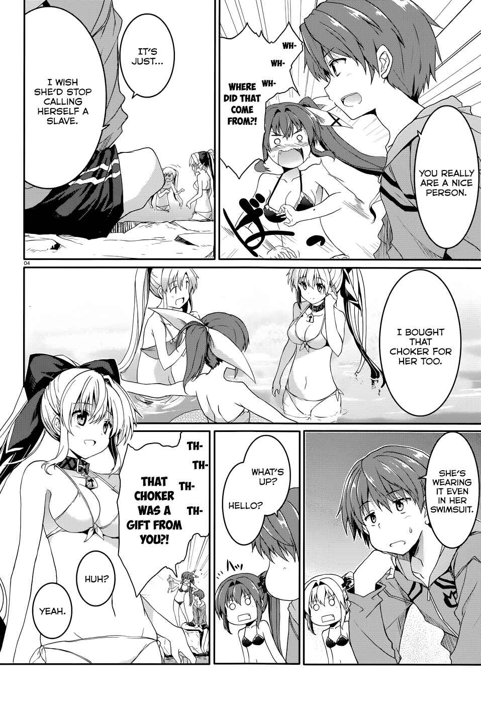 Page 21 Chapter 37 Tsuki Tsuki!