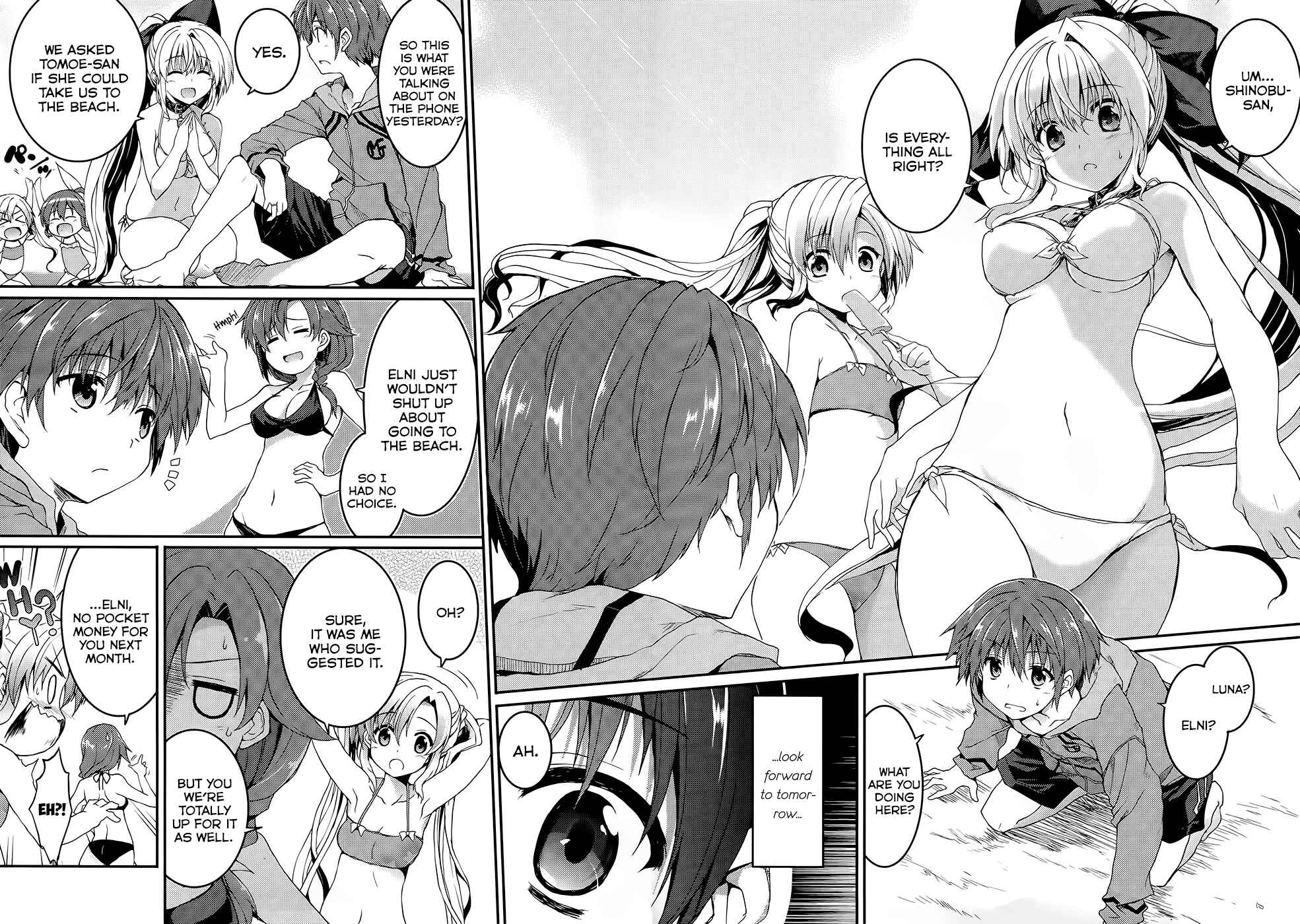 Page 7 Chapter 37 Tsuki Tsuki!