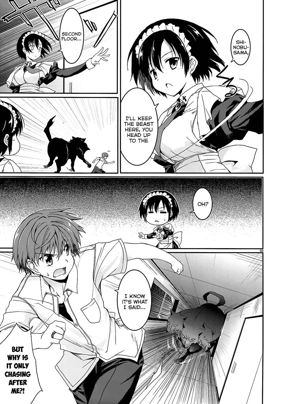 Page 4 Chapter 43 Tsuki Tsuki!