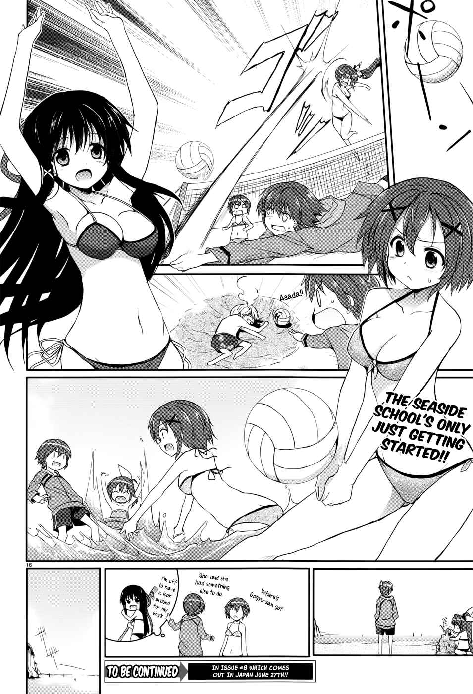 Page 16 Chapter 34 Tsuki Tsuki!