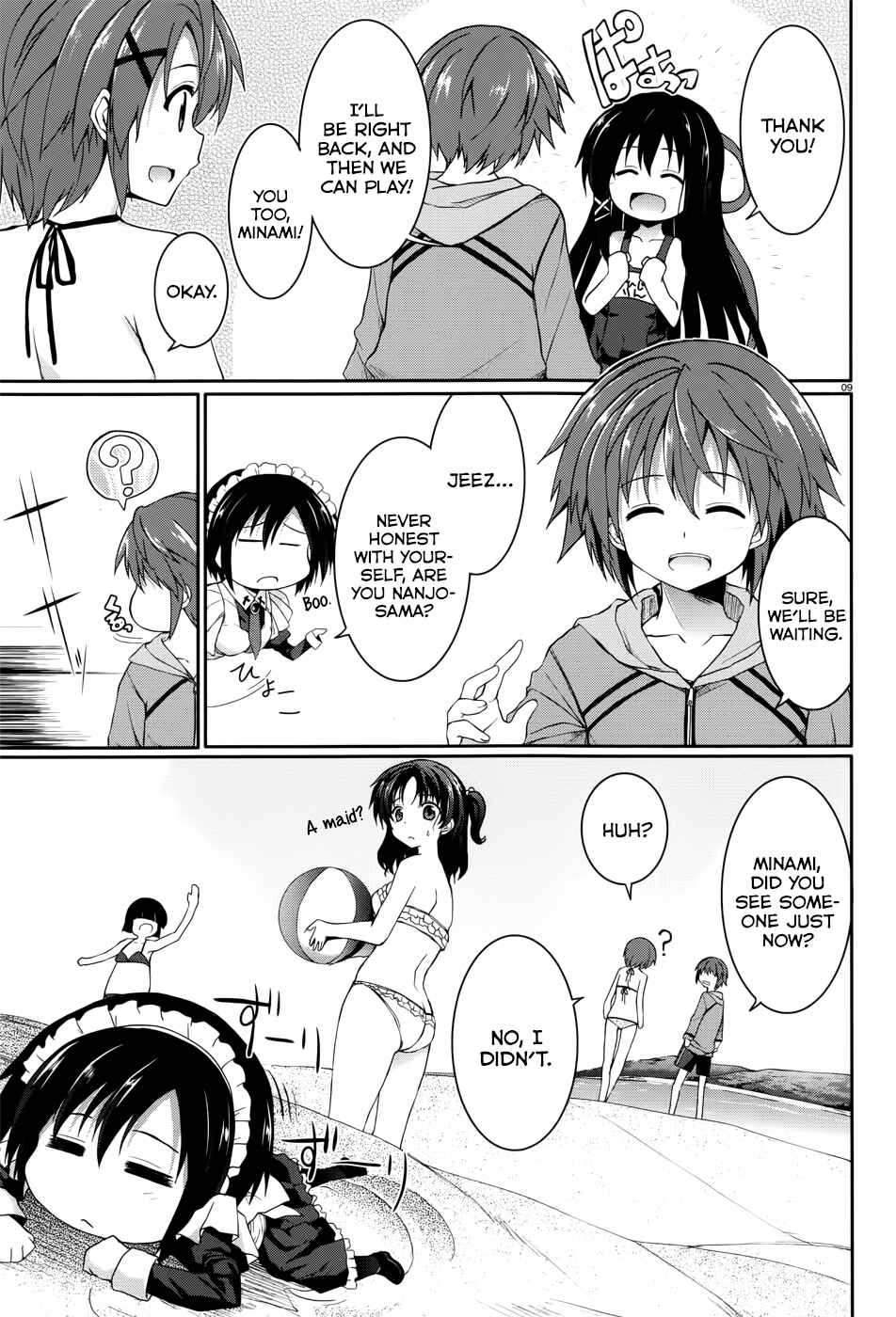 Page 9 Chapter 34 Tsuki Tsuki!