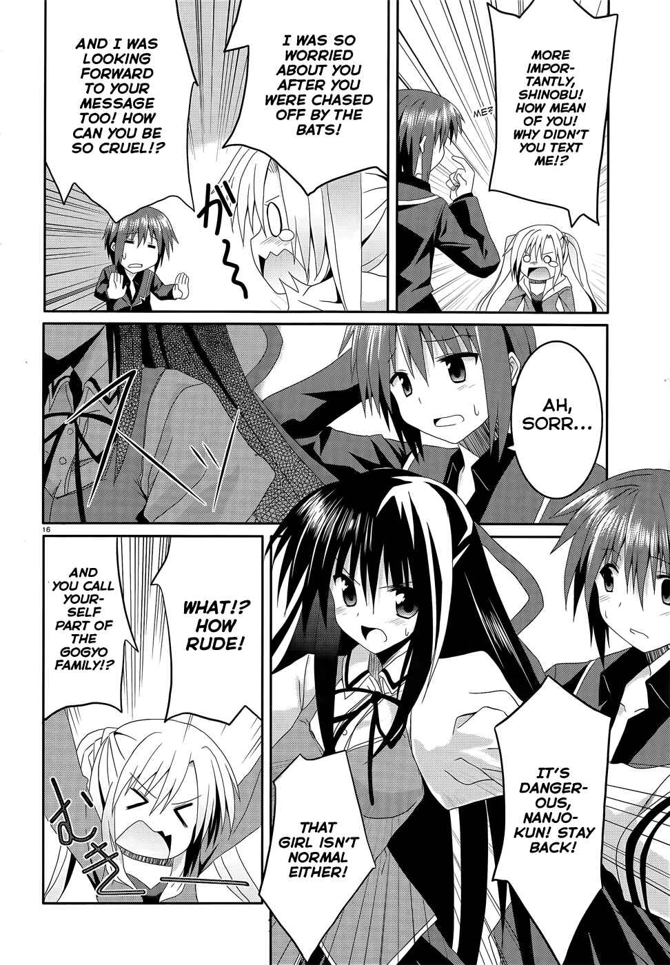 Page 14 Chapter 5 Tsuki Tsuki!