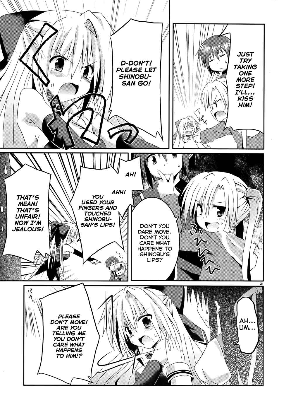 Page 19 Chapter 5 Tsuki Tsuki!
