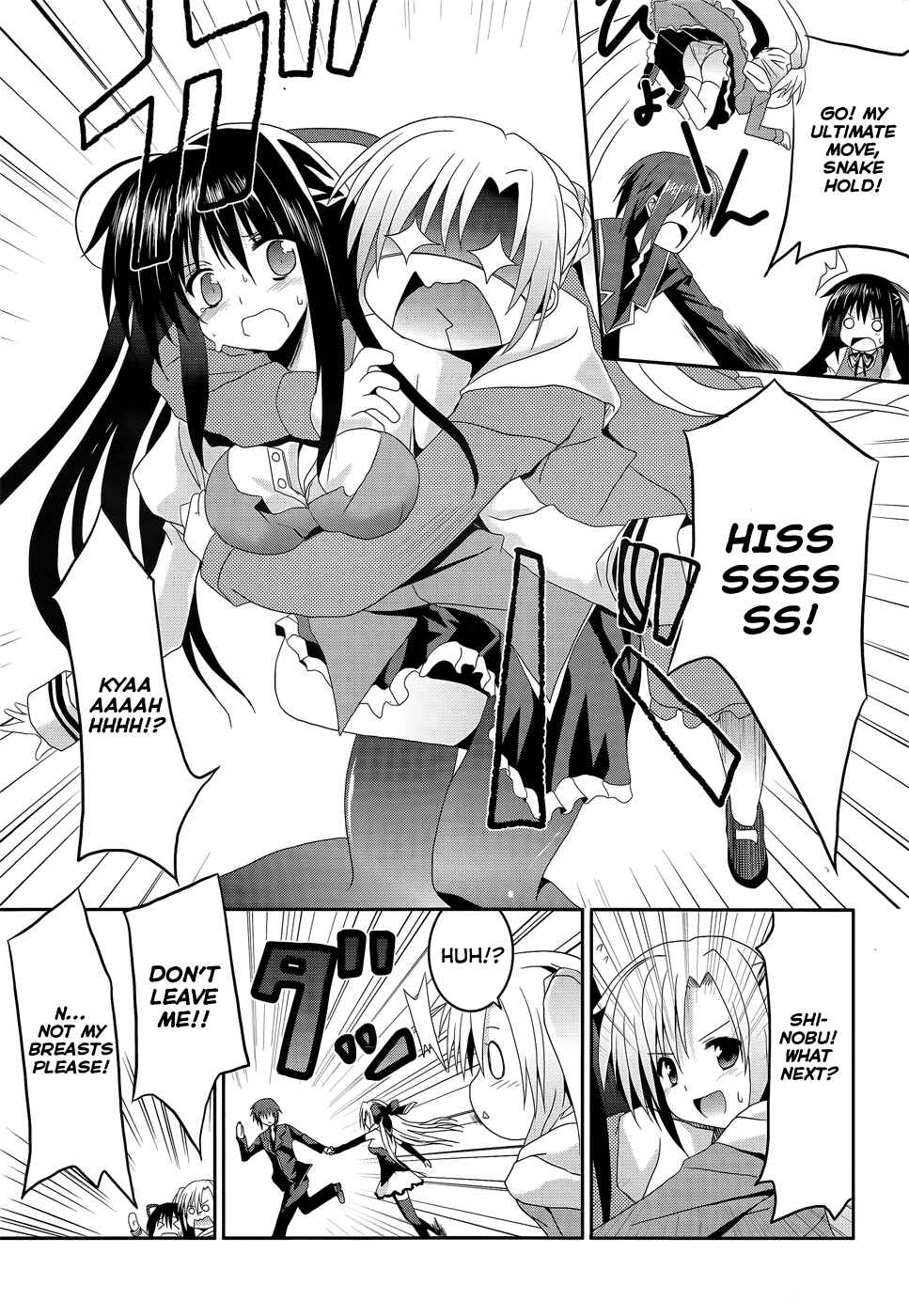 Page 21 Chapter 5 Tsuki Tsuki!