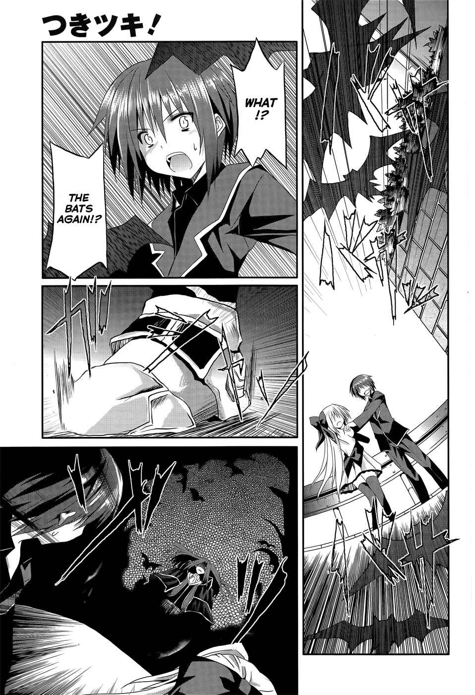 Page 23 Chapter 5 Tsuki Tsuki!