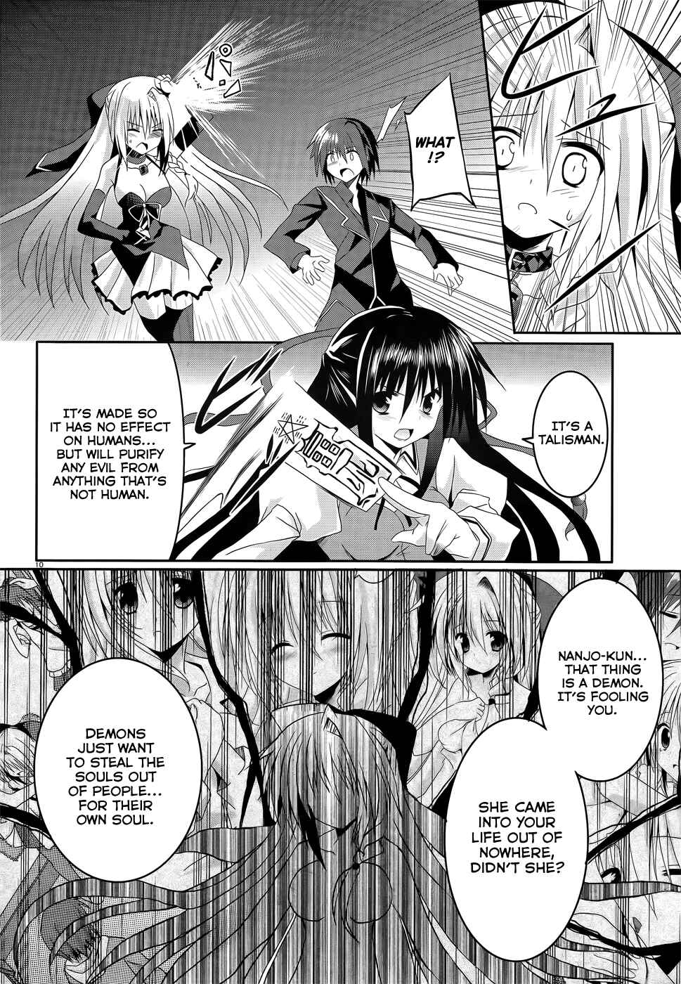 Page 9 Chapter 5 Tsuki Tsuki!