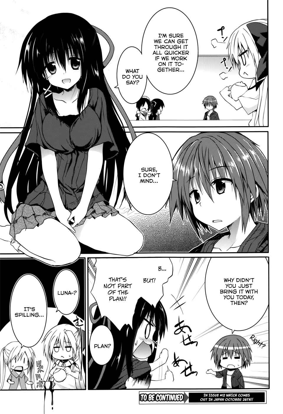 Page 10 Chapter 28 Tsuki Tsuki!