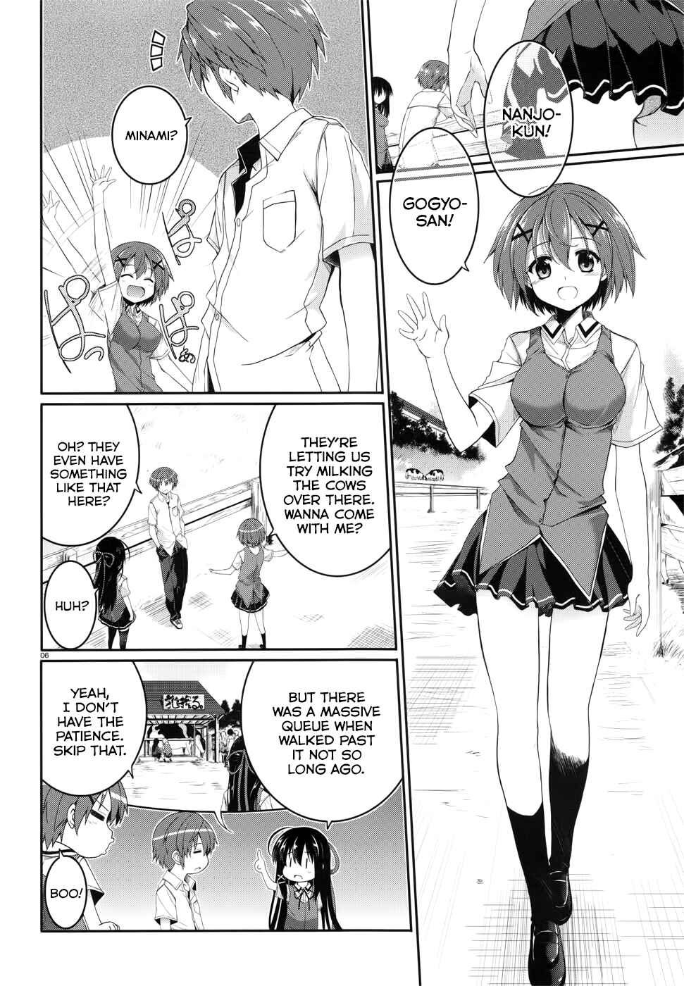 Page 7 Chapter 38 Tsuki Tsuki!