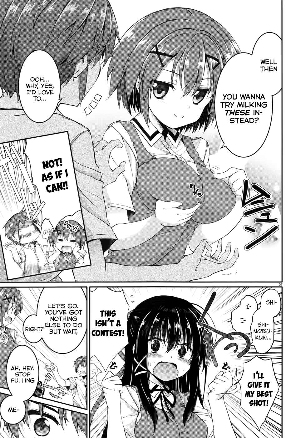 Page 8 Chapter 38 Tsuki Tsuki!