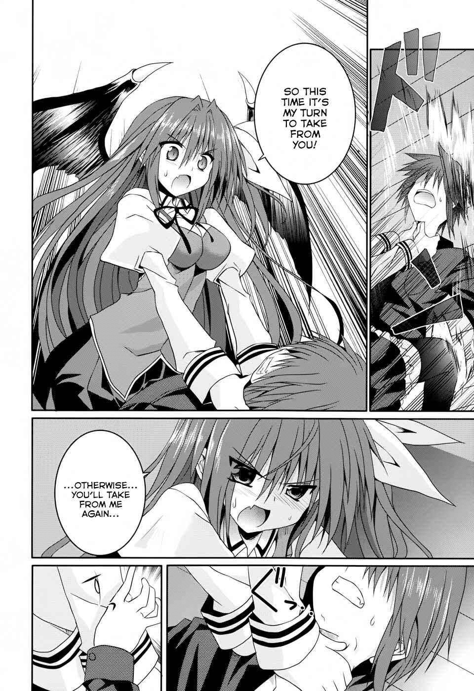 Page 14 Chapter 11 Tsuki Tsuki!