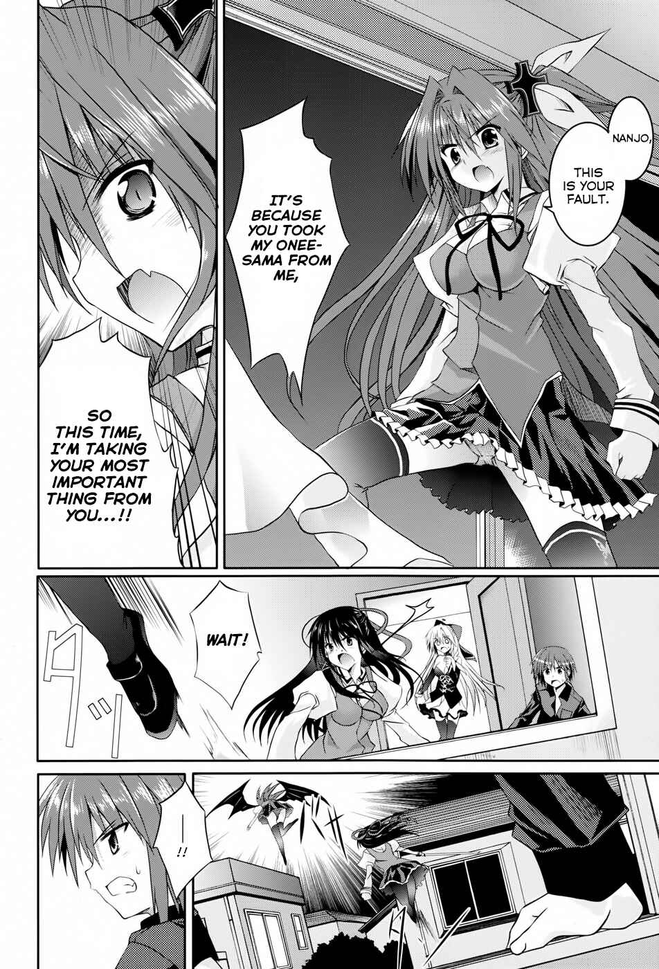 Page 18 Chapter 11 Tsuki Tsuki!