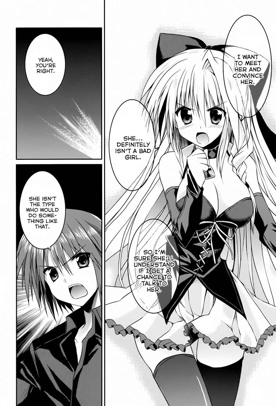 Page 24 Chapter 11 Tsuki Tsuki!