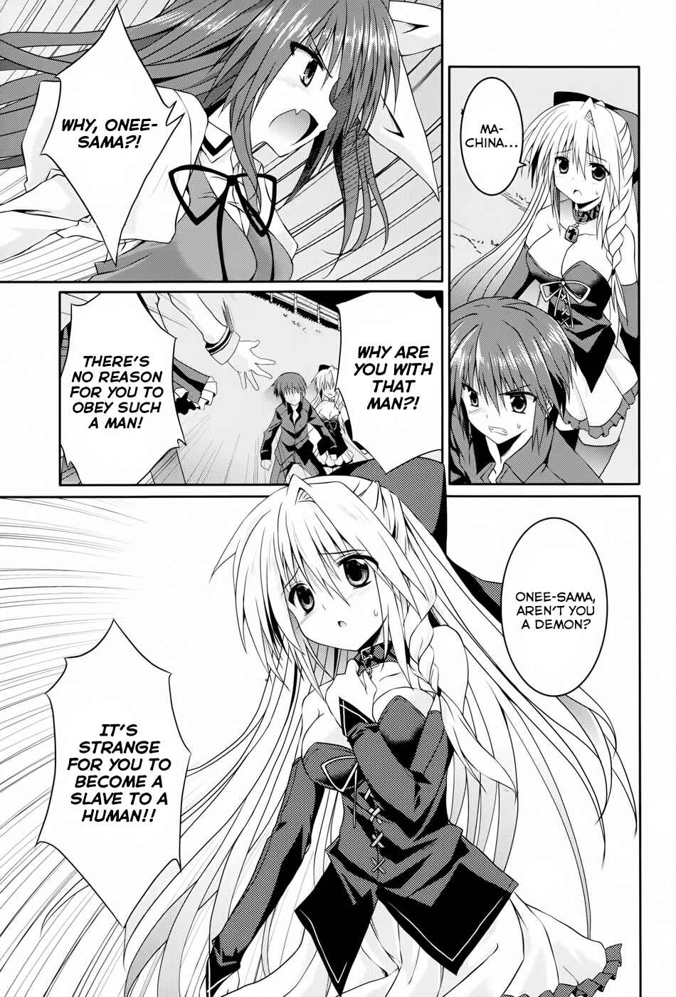 Page 27 Chapter 11 Tsuki Tsuki!