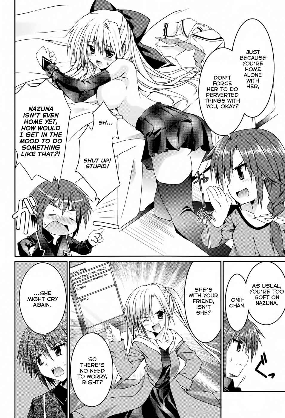 Page 4 Chapter 11 Tsuki Tsuki!