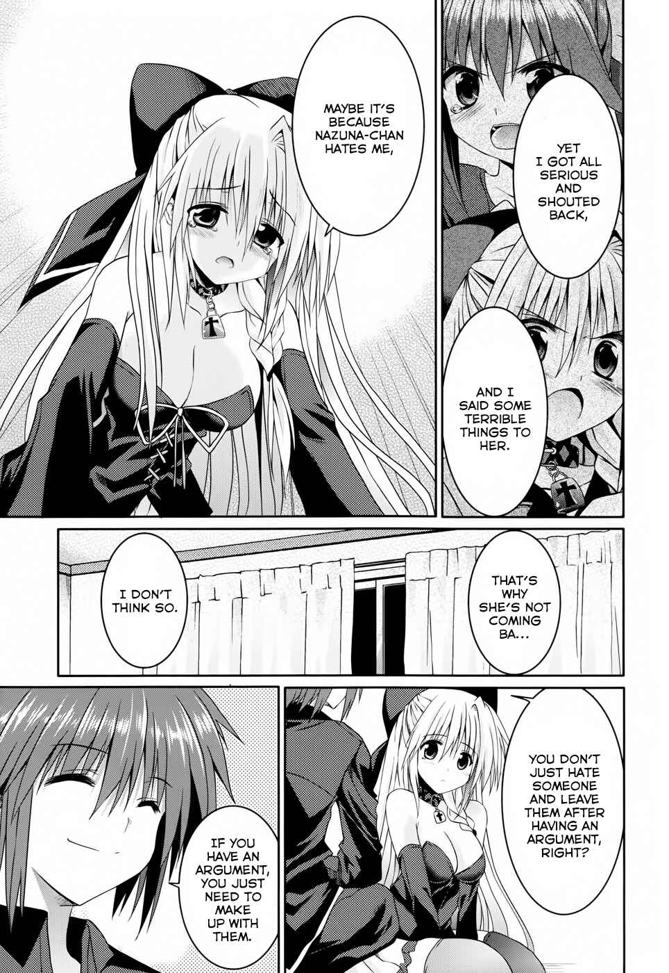 Page 7 Chapter 11 Tsuki Tsuki!