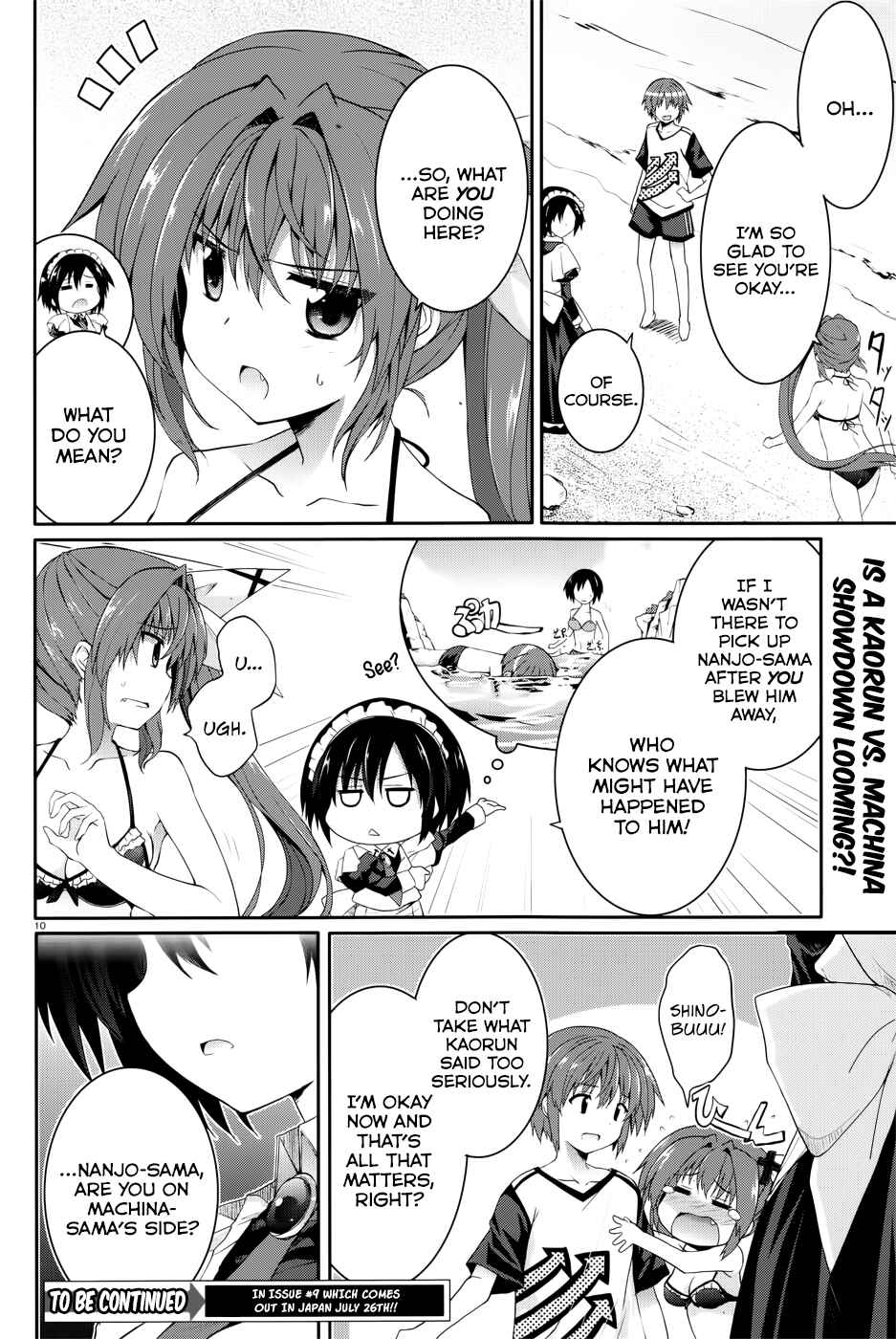 Page 10 Chapter 34.1 Tsuki Tsuki!