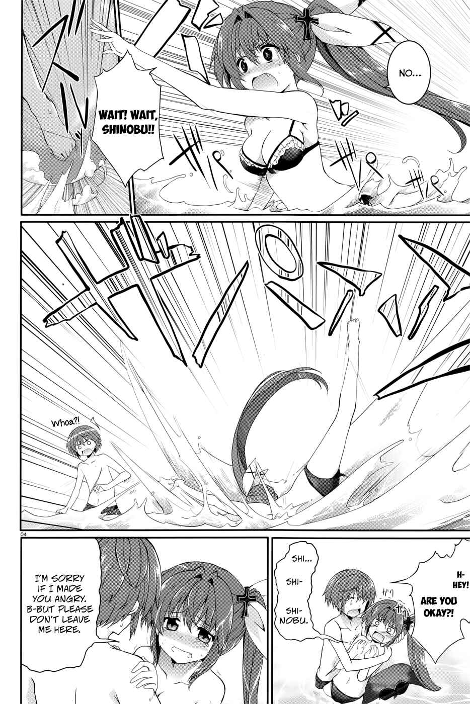 Page 4 Chapter 34.1 Tsuki Tsuki!