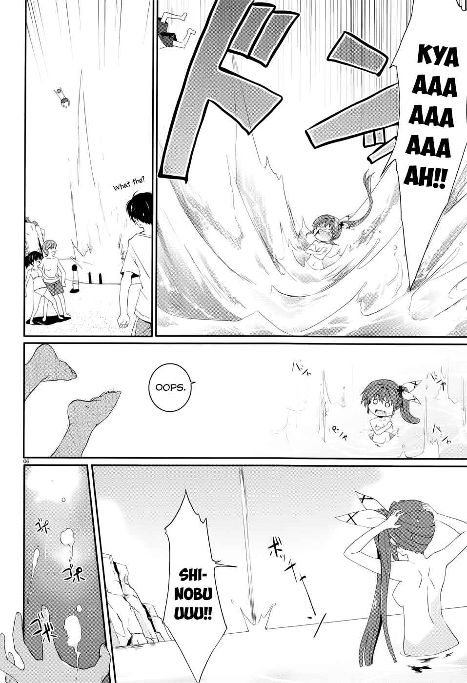 Page 6 Chapter 34.1 Tsuki Tsuki!