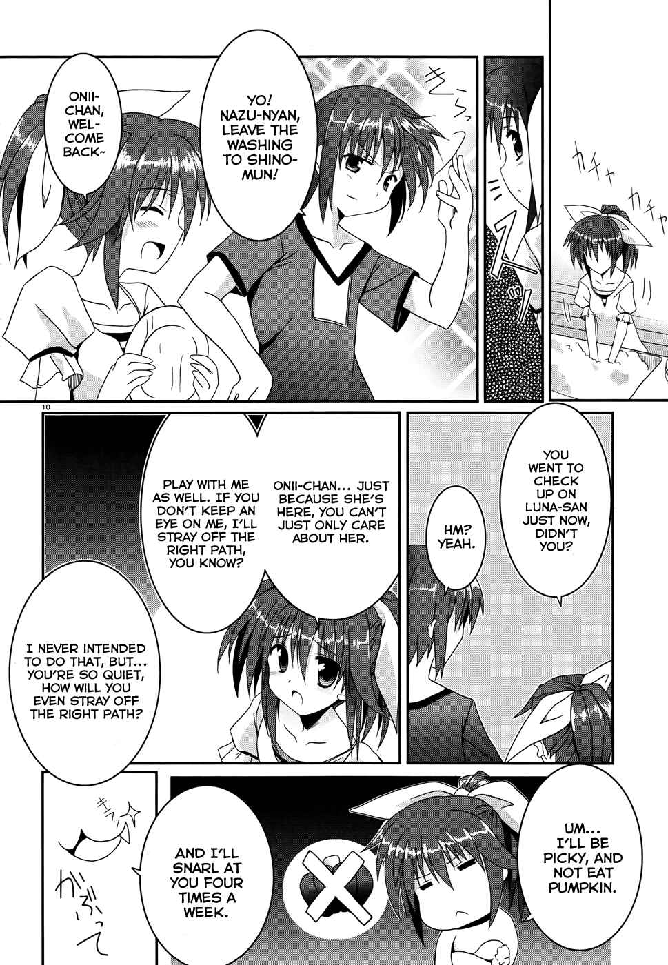 Page 10 Chapter 2 Tsuki Tsuki!
