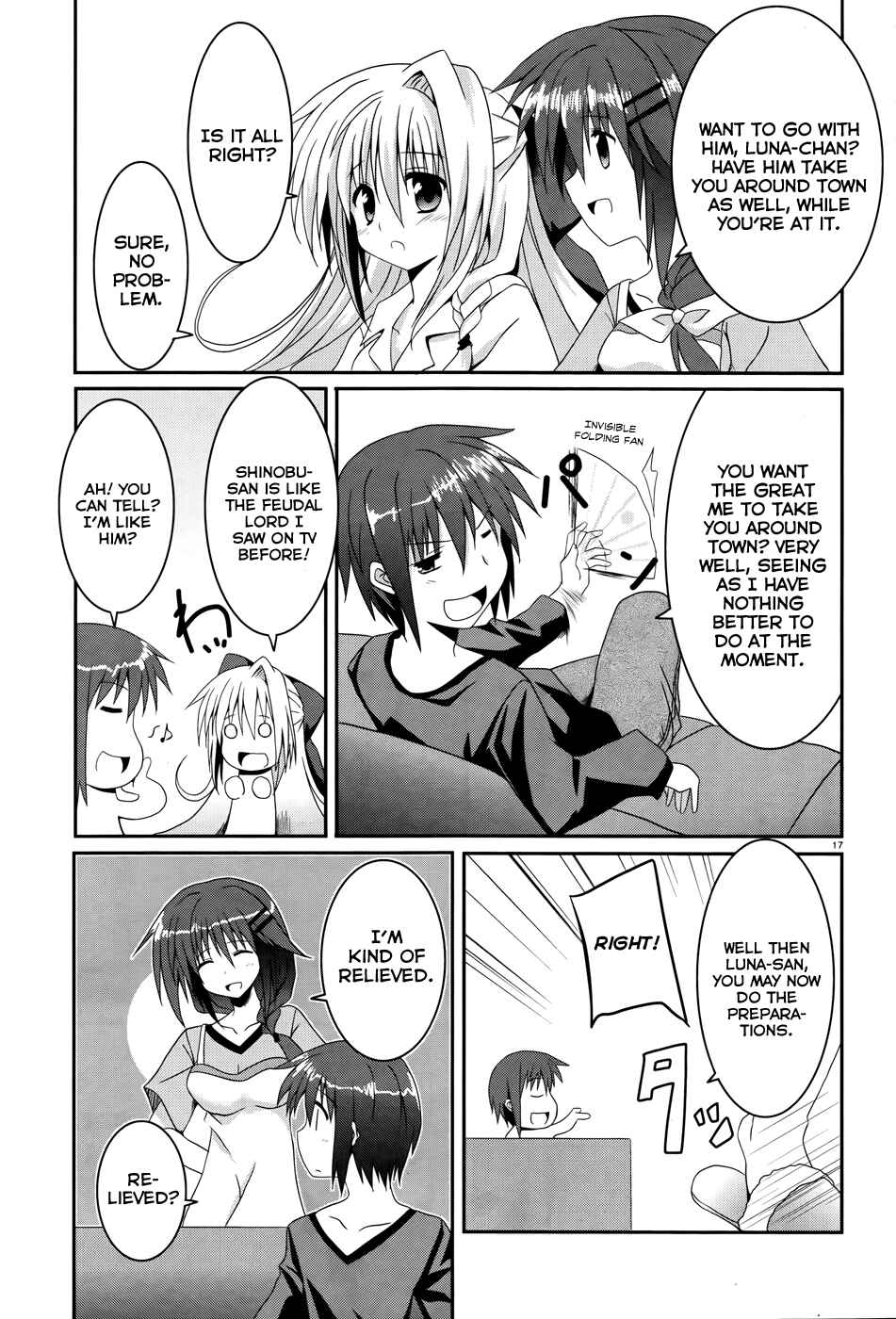 Page 17 Chapter 2 Tsuki Tsuki!