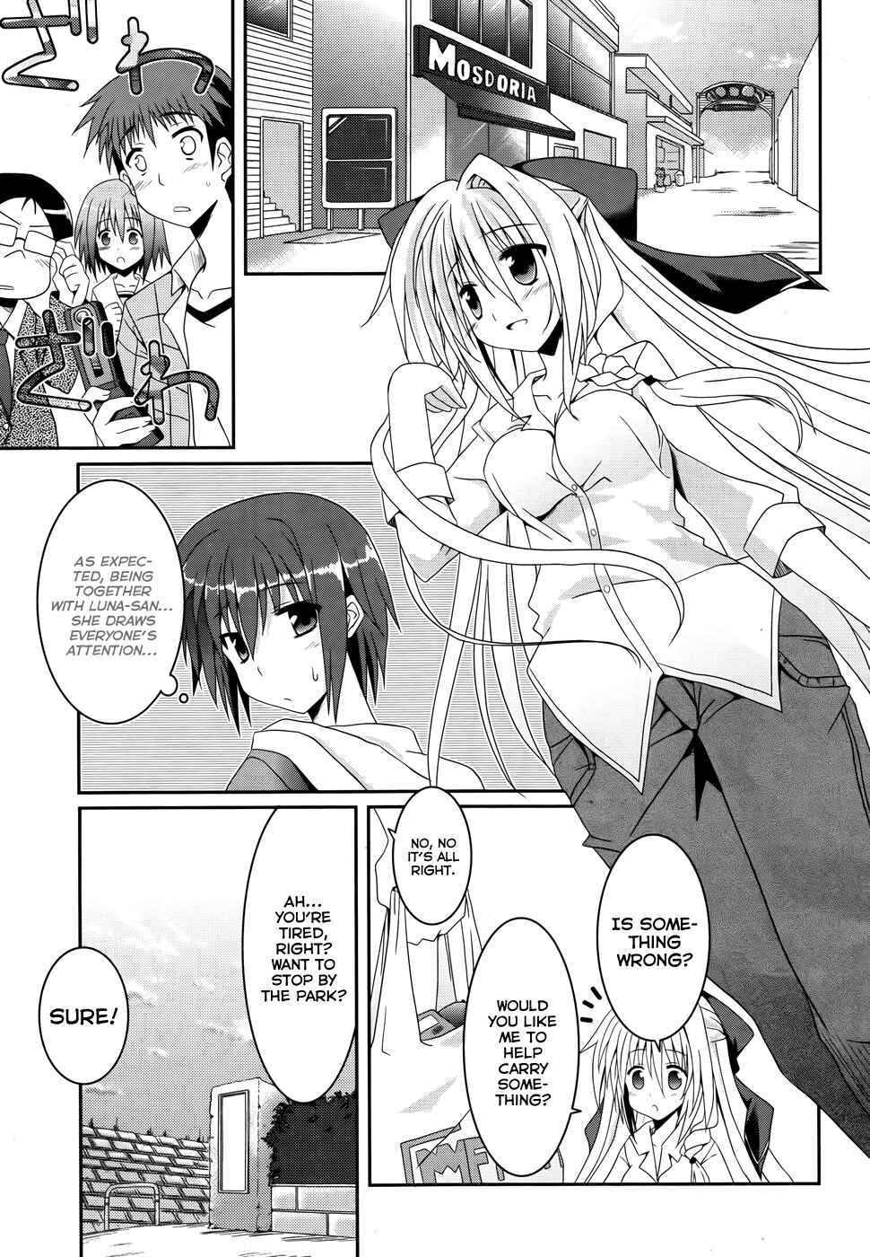 Page 19 Chapter 2 Tsuki Tsuki!