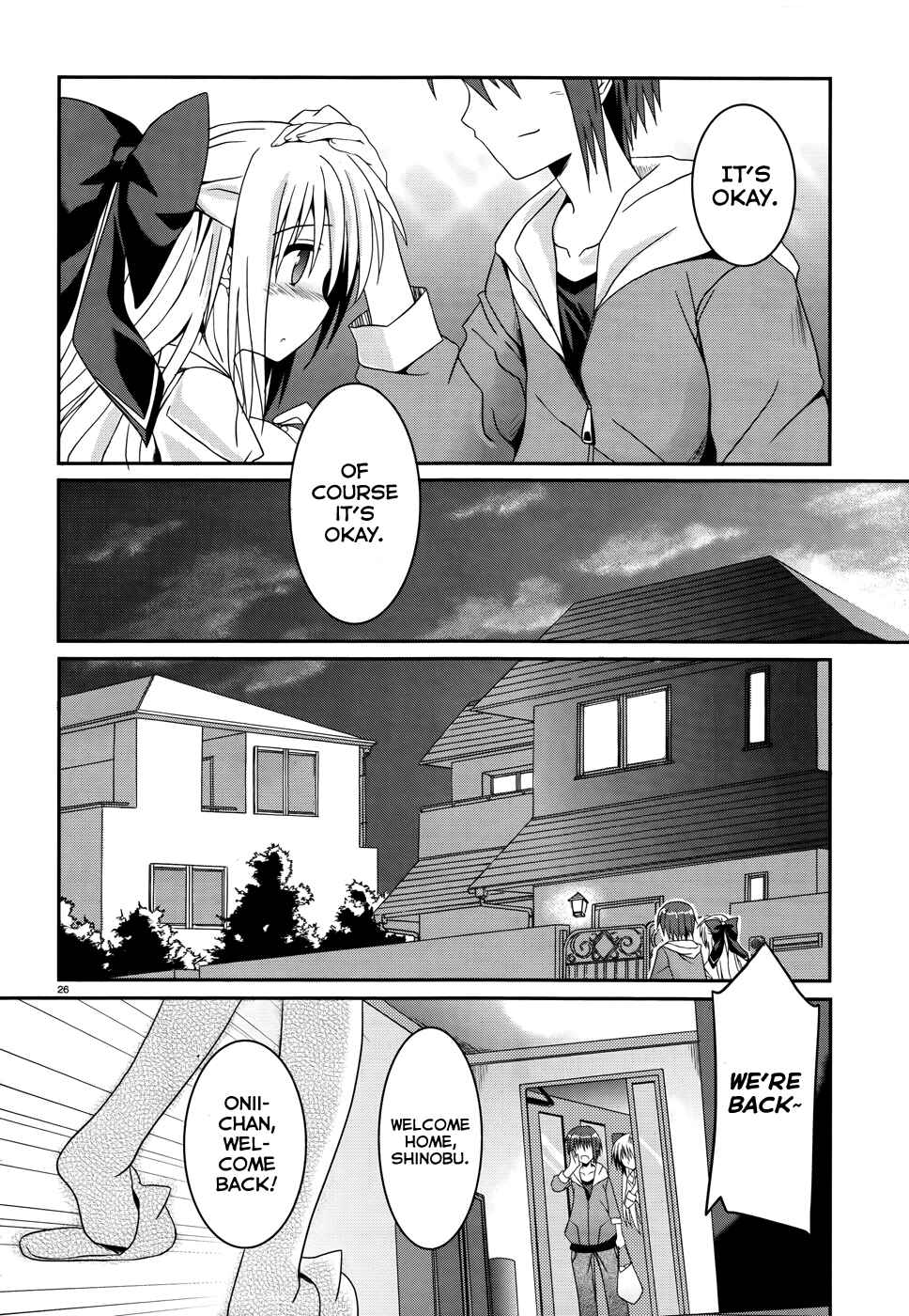 Page 26 Chapter 2 Tsuki Tsuki!