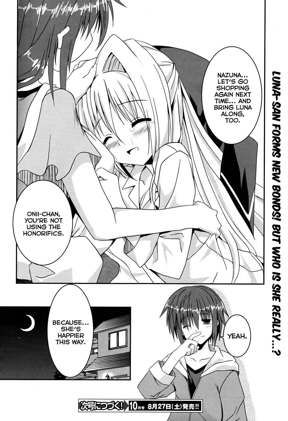 Page 30 Chapter 2 Tsuki Tsuki!