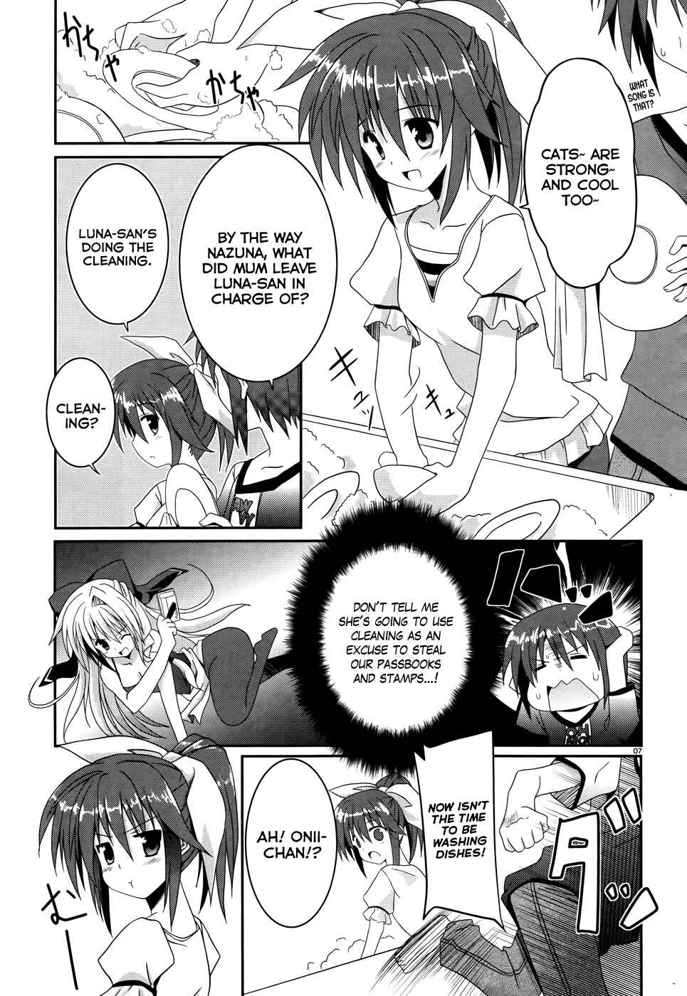 Page 7 Chapter 2 Tsuki Tsuki!