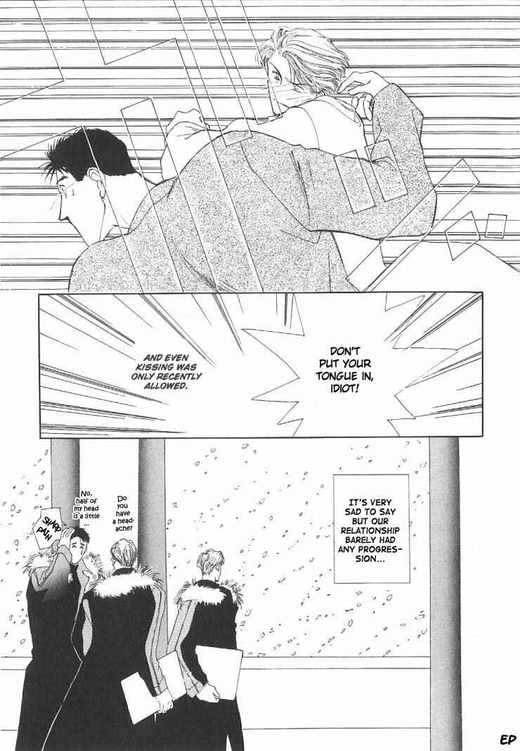 Page 11 Chapter 4 G・DEFEND