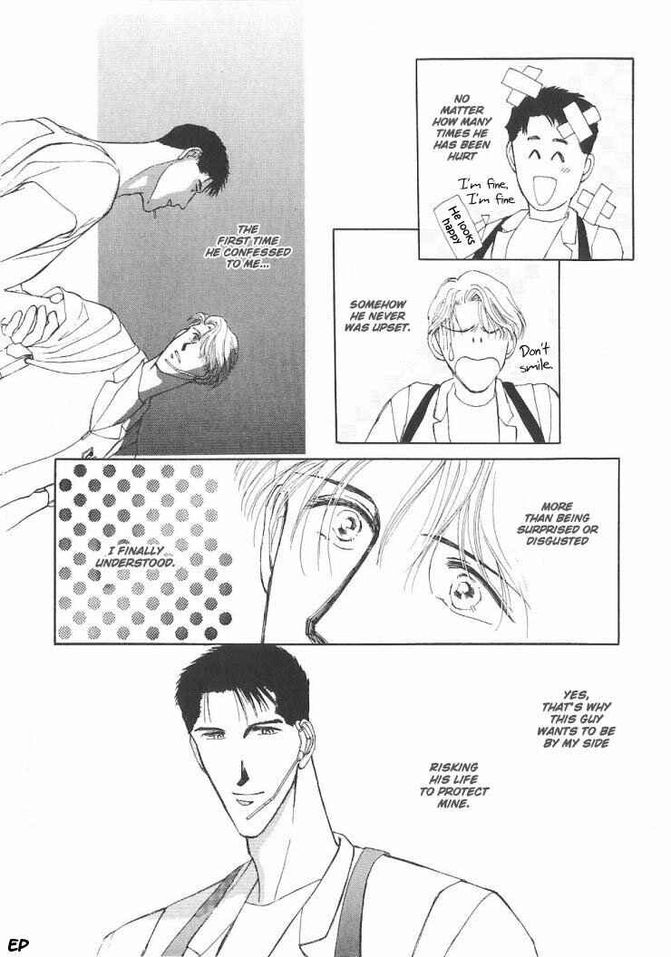 Page 16 Chapter 4 G・DEFEND