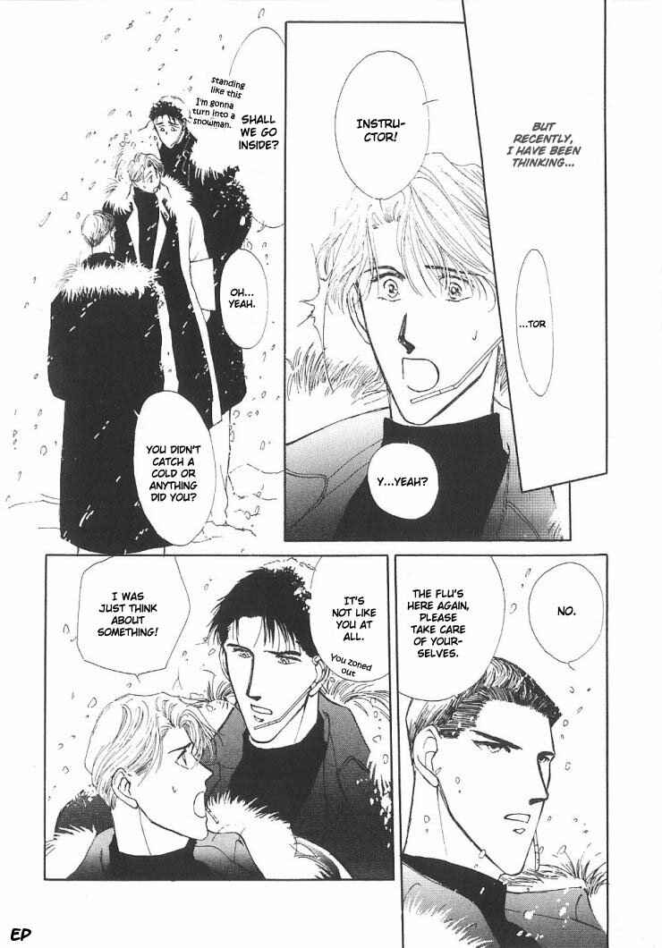 Page 17 Chapter 4 G・DEFEND