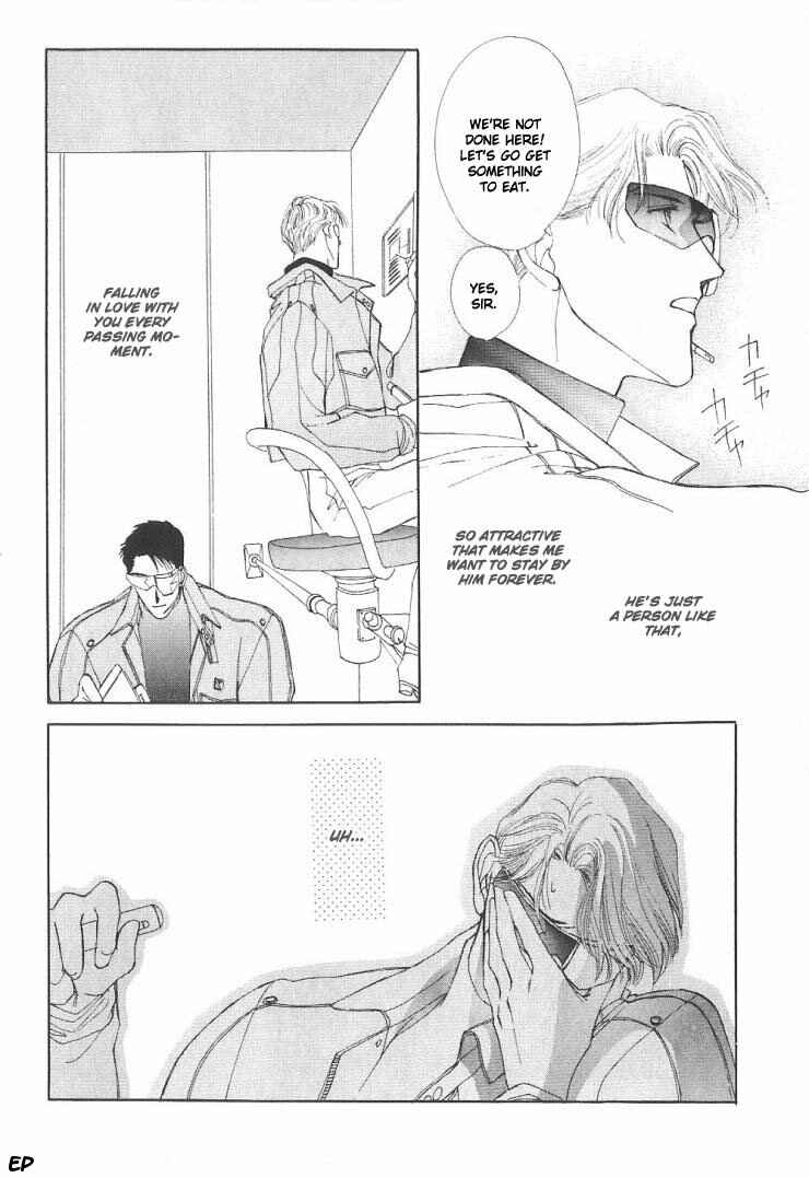 Page 26 Chapter 4 G・DEFEND