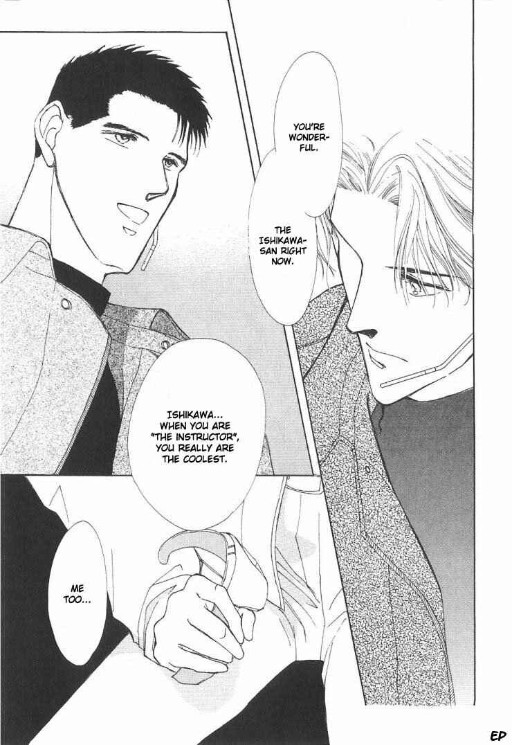 Page 29 Chapter 4 G・DEFEND