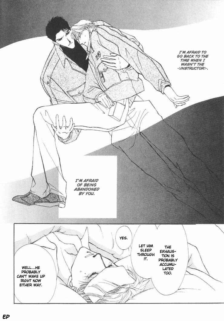 Page 36 Chapter 4 G・DEFEND
