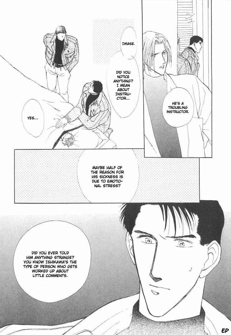 Page 37 Chapter 4 G・DEFEND