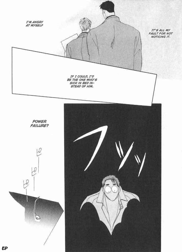 Page 39 Chapter 4 G・DEFEND
