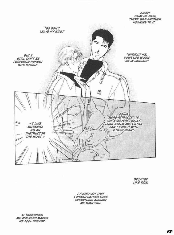 Page 43 Chapter 4 G・DEFEND