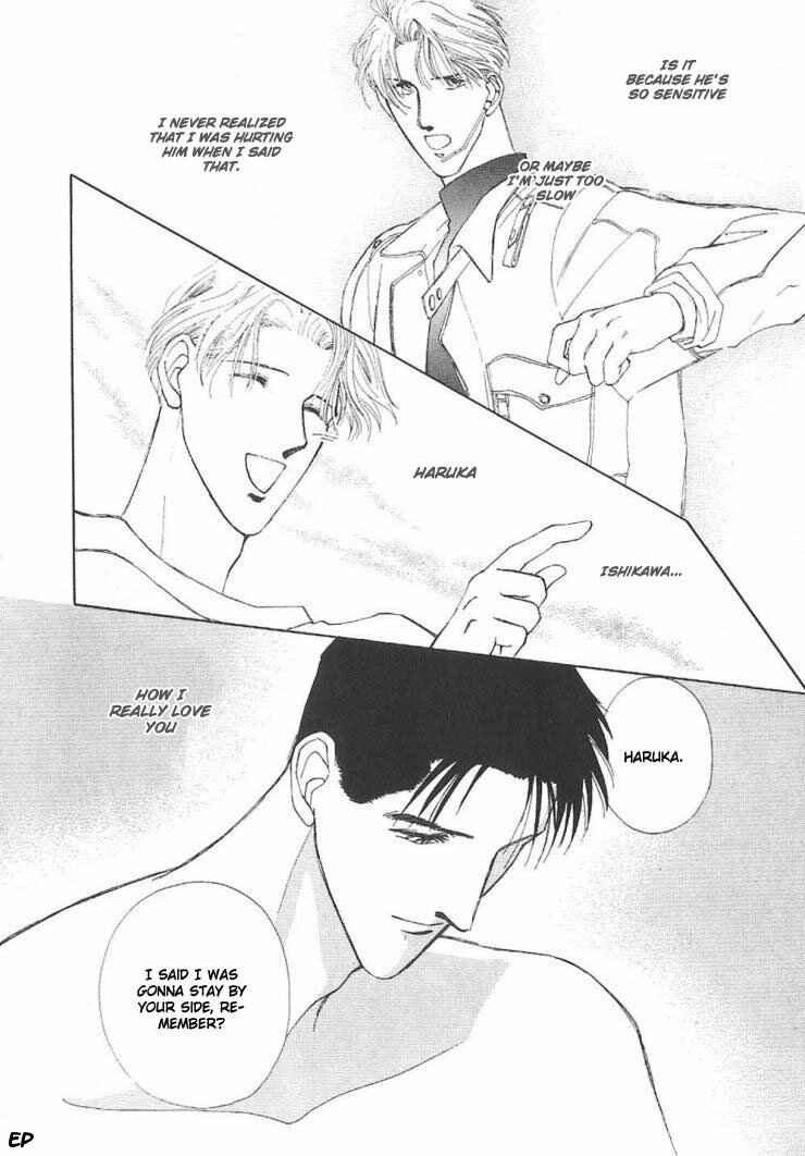 Page 48 Chapter 4 G・DEFEND