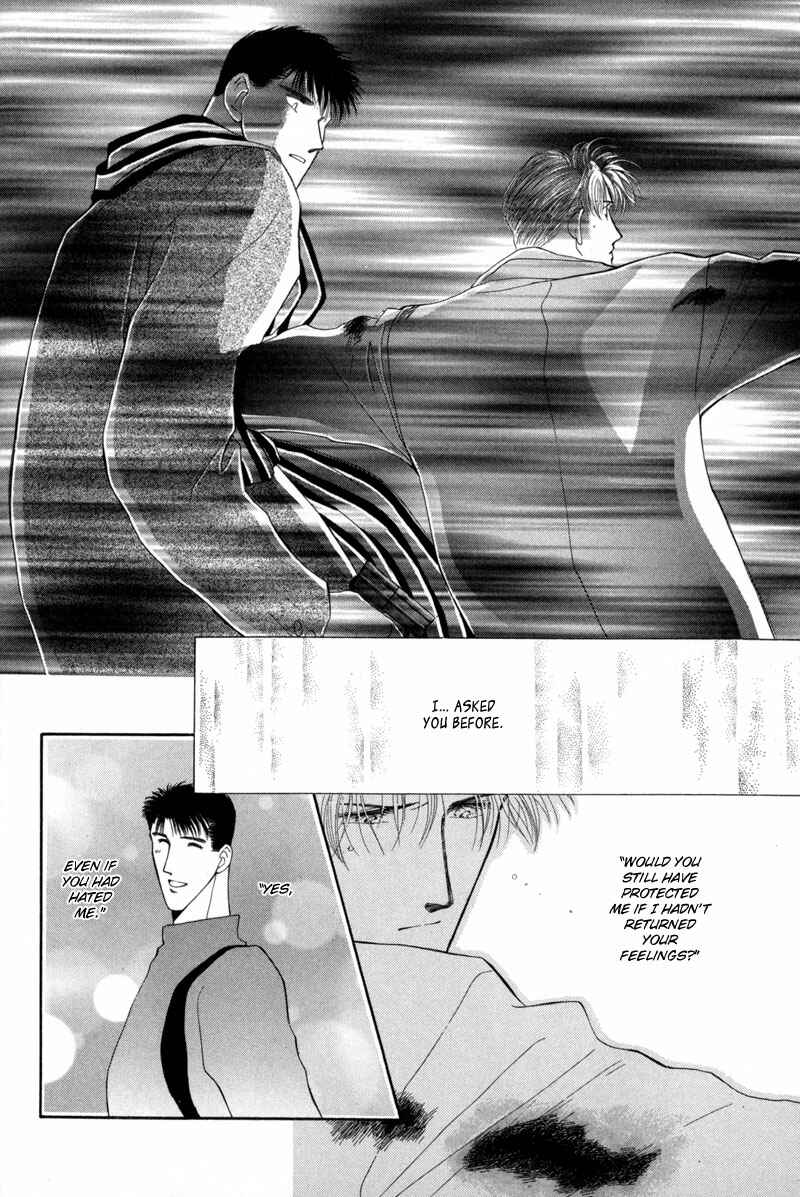 Page 18 Chapter 9 G・DEFEND