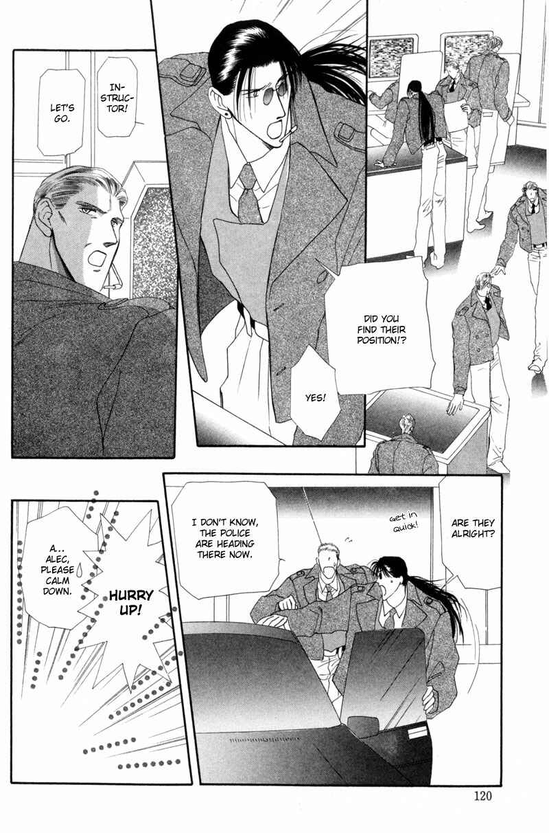 Page 24 Chapter 9 G・DEFEND