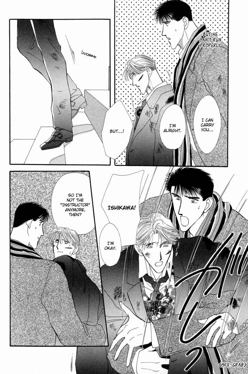 Page 26 Chapter 9 G・DEFEND