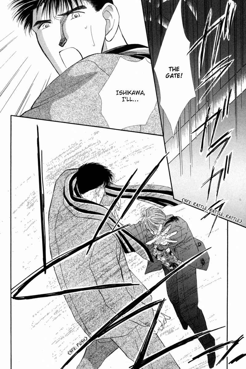 Page 28 Chapter 9 G・DEFEND