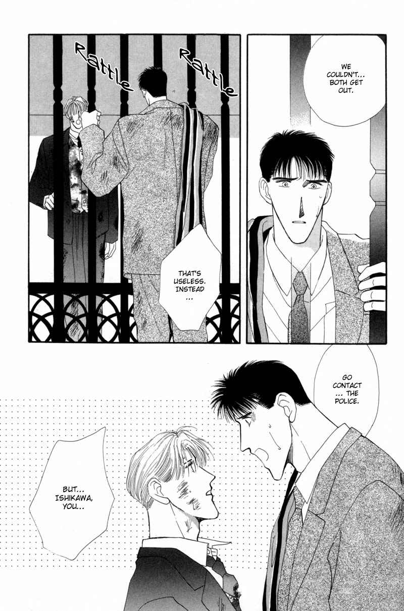 Page 31 Chapter 9 G・DEFEND