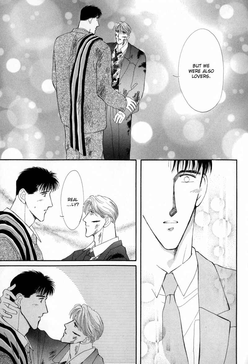 Page 35 Chapter 9 G・DEFEND