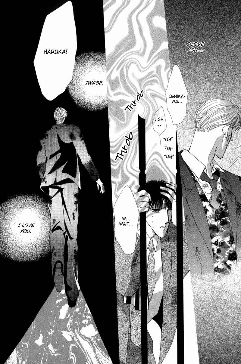 Page 38 Chapter 9 G・DEFEND