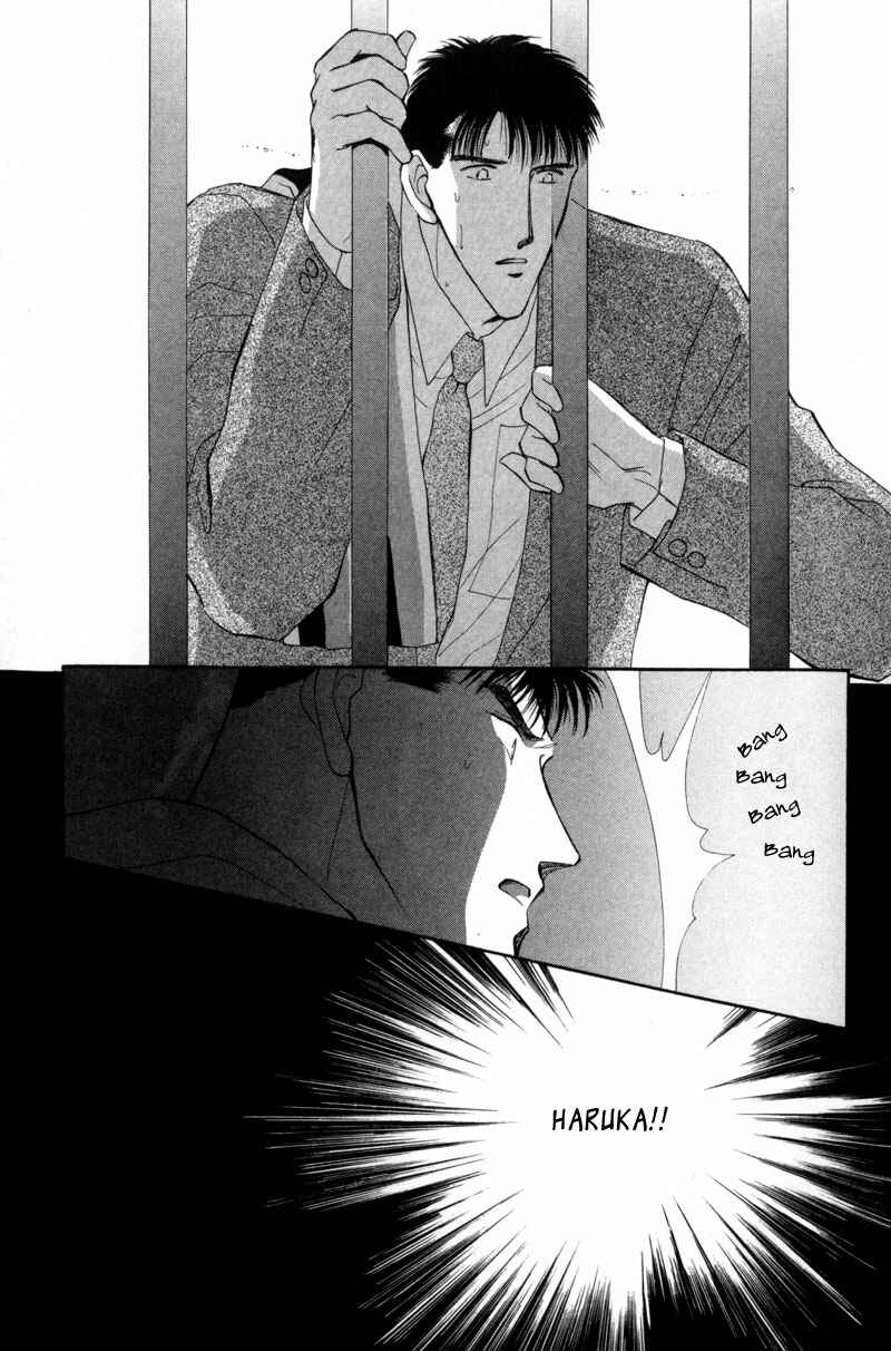 Page 41 Chapter 9 G・DEFEND